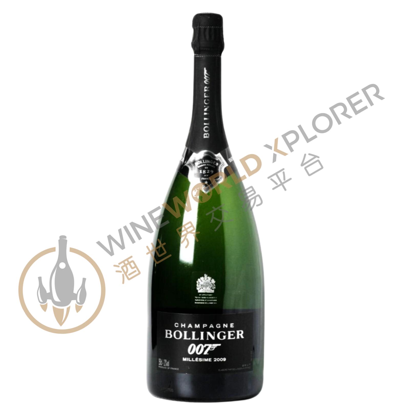 Bollinger, James Bond 007 Limited Edition Millesime 2011